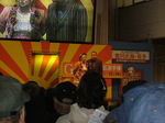DSCF0984.JPG
